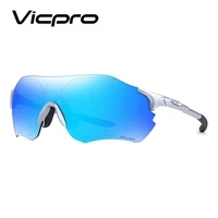 

Sports Sunglasses Protection Cycling Glasses with 3 Interchangeable Lenses UV400 for Cycling, Baseball,Fishing, Ski