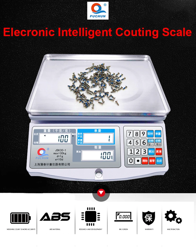 Bascula Digital Poultry Weighing Scales - Precision & Custom Support