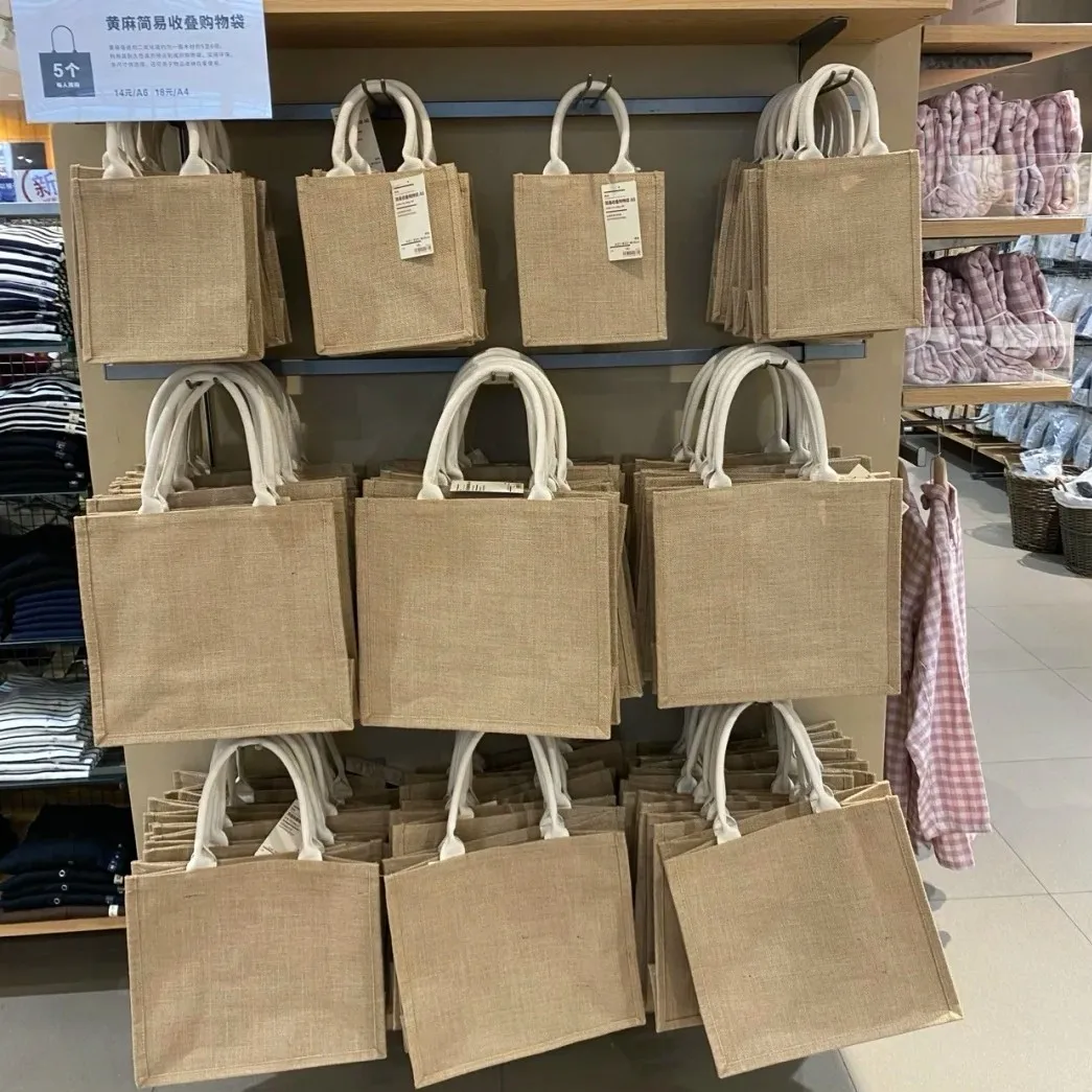 

Eco friendly laminated jute bag burlap reusable linen beach bag hessian shopping tote bags with custom logo, Natural