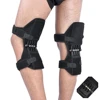Breathable Knee Booster Powerful Joint Support Brace Screw Spring for Sports Working