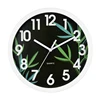 12 Inch Modern Decorative Wall Clock