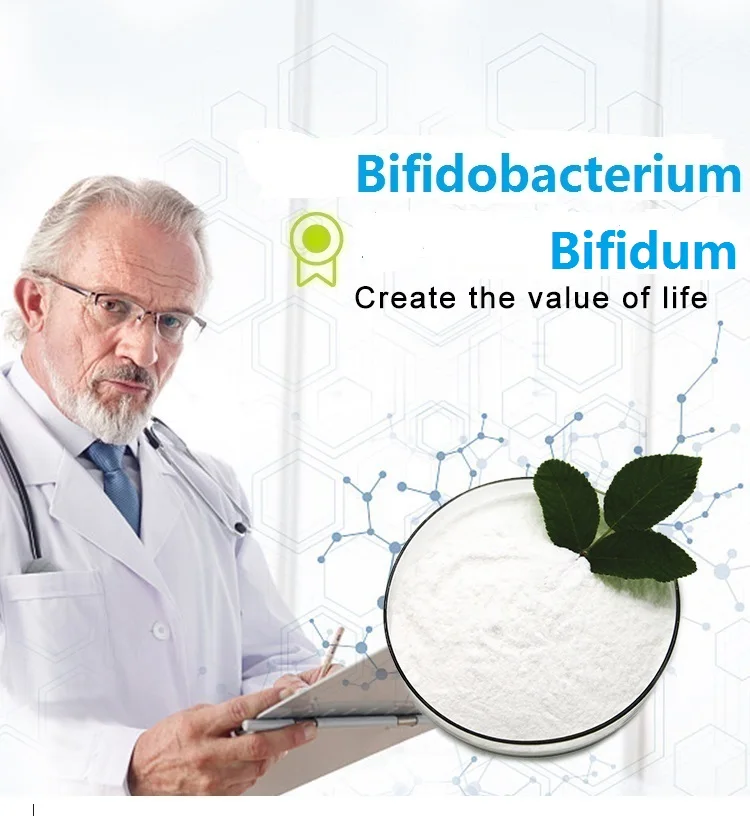 Freeze Dried Probiotics Powder Bifidobacterium Bifidum Buy