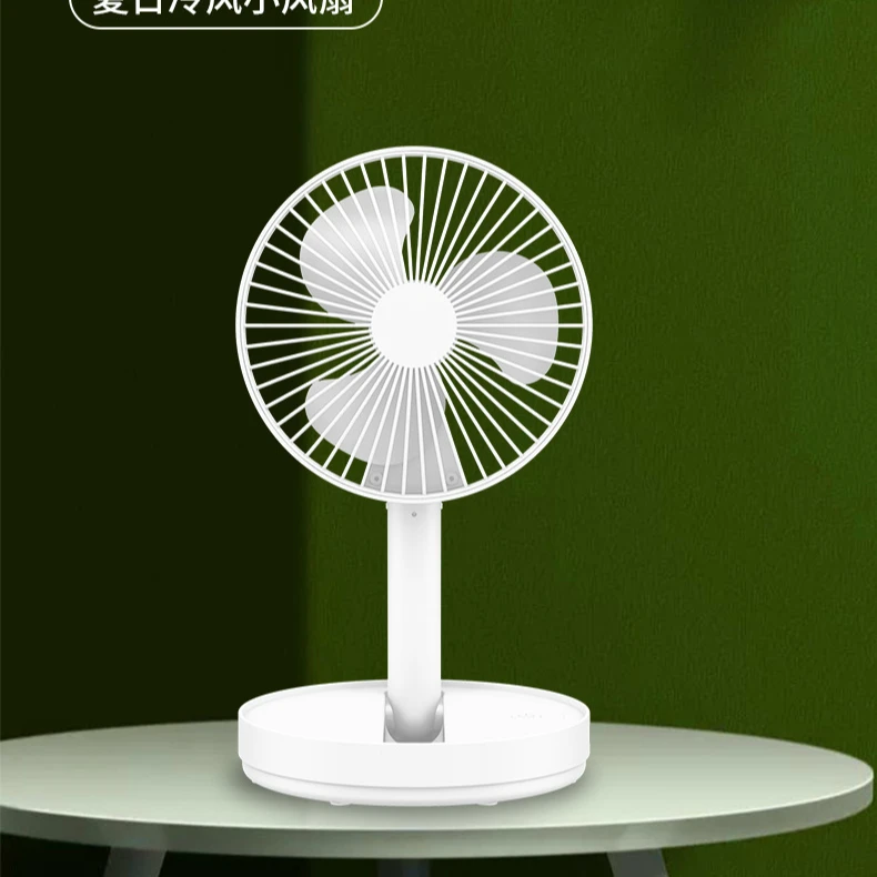 

Hot selling Telescopic Folding Portable USB Rechargeable Fan desktop land Fan