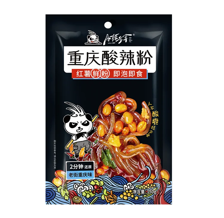 
Chinese Instant Fast Food Convenient Delicious Spicy Hot And Sour Rice Noodles In Bag 
