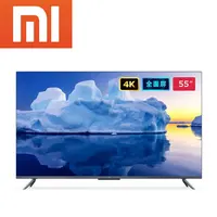 

2019 New xiaomi mi TV 5 75 inch HD 4K DHR 3840*2160 Metal Body Ultra-thin DTS Audio television 75 inch