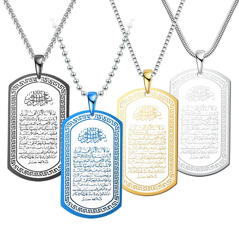 

wholesale stainless steel islmaic allah muslim necklace Religious totem pendant men necklace