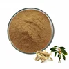 Hot Sale Immunity Boost Organic Ashwagandha Leaves Powder Ashwagandha Extract