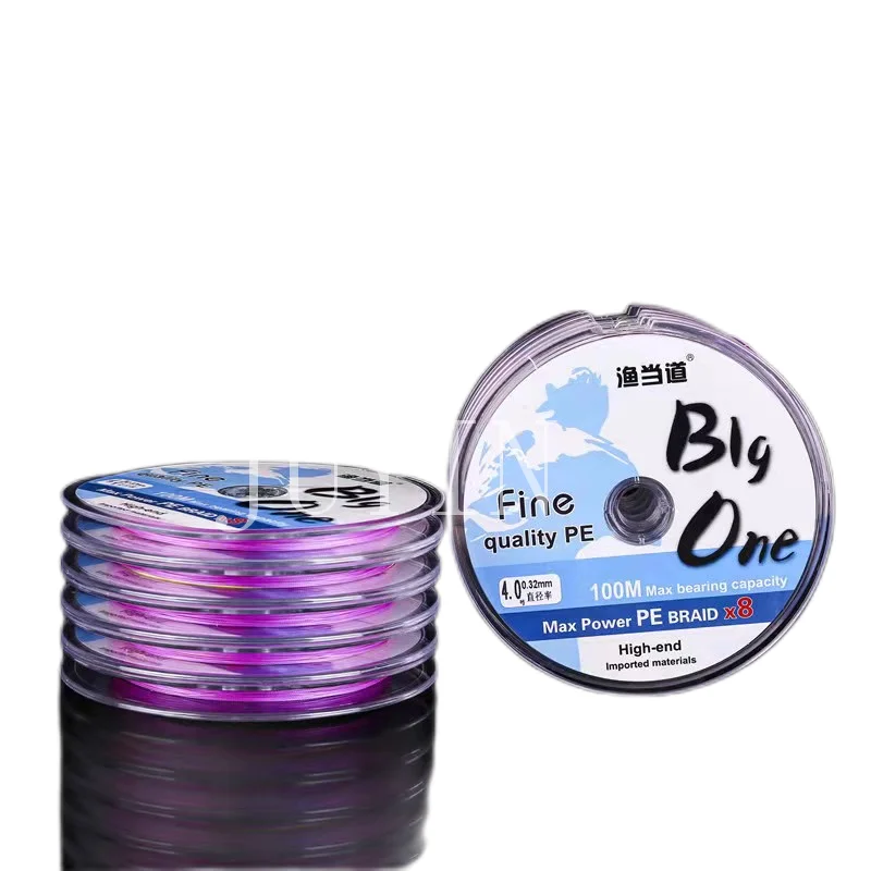 

JUYIN 8 braided multicolored and eight braided fishing line 100 meters with 10 meters of one color gray pe line anti-bite line, Multi
