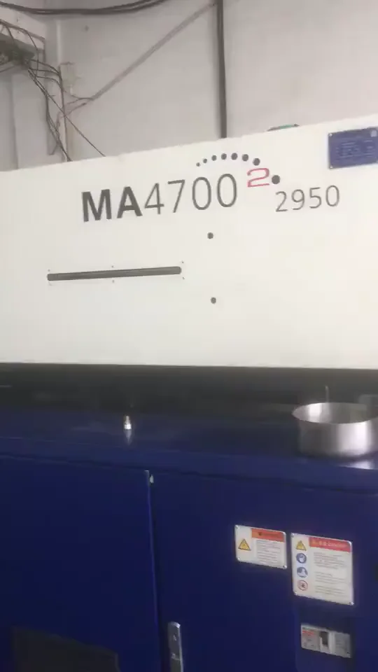470t Secondhand Haitian Injection Molding Machine 470 Tons Ma4700