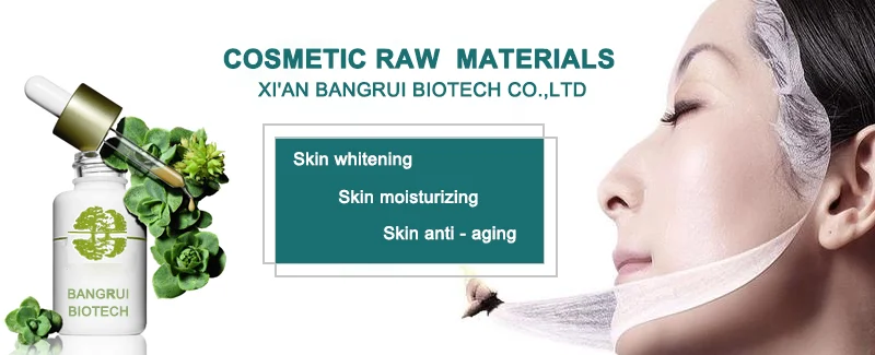 Thicken and moisturize 1701 oil thickener cosmetic raw material for lipgloss