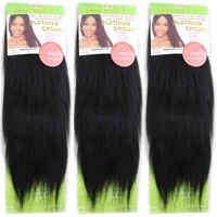 

PREMUM SHORTEE(3PCS) Curly Bundles Weave Hair Weft 1 Bundles a Pack 100G a Pack Human Hair Extension 10 inch,Mix Black