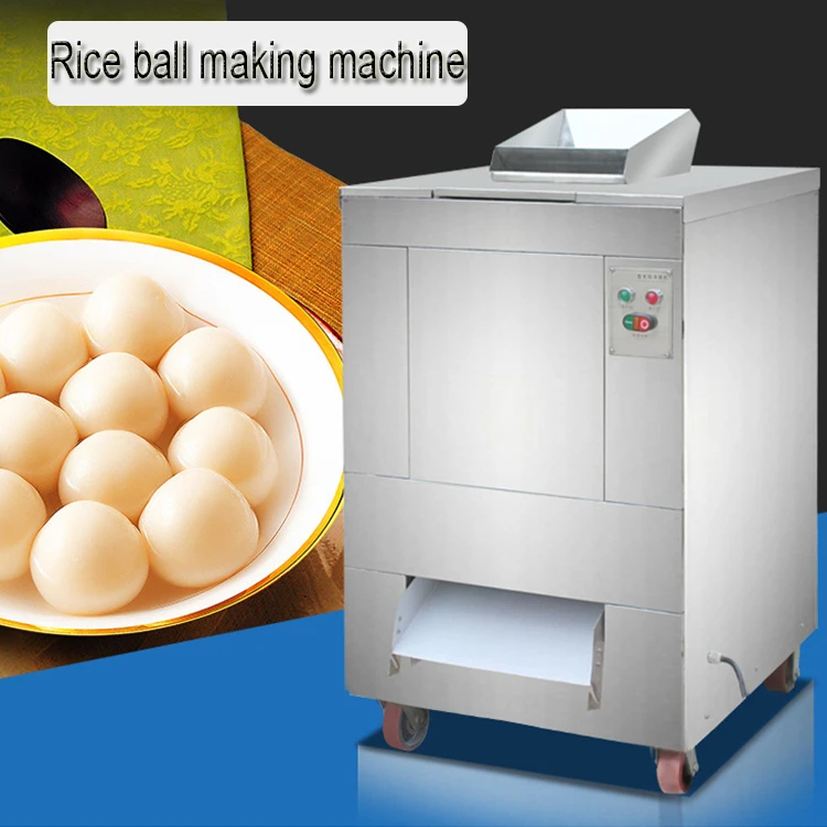  tapioca pearl machine (2).jpg