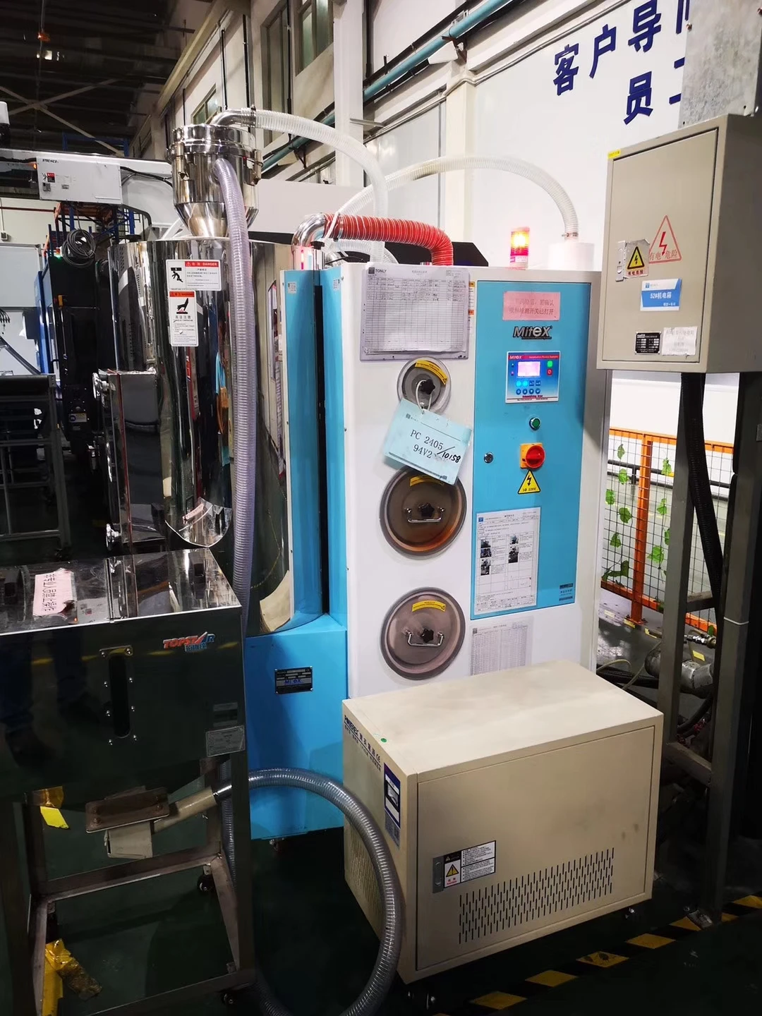 
engineering plastics low dew point 3 in 1 honeycomb dehumidifying dryer 