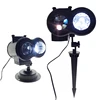 Dc 12 Volt Multi Color Snow Led Laser Comb Christmas Light Outdoor Waterproof Holiday Garden Decoration Projector Light