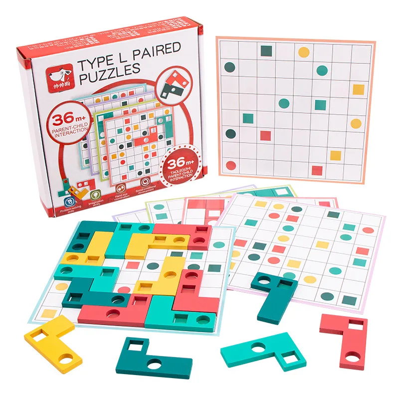 Children's Puzzles L-type Matching Game Color Cognition Logical Thinking Focus Advanced Training Board Game
