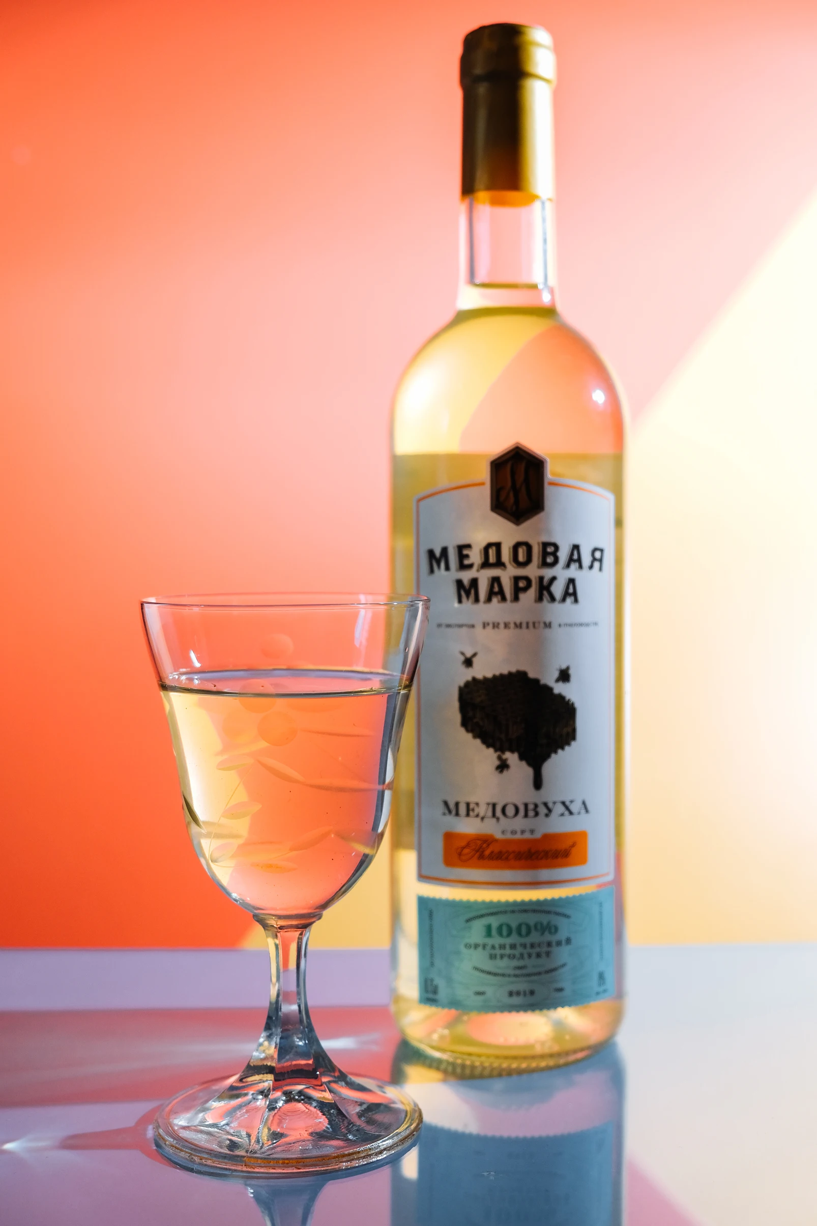 
Taste Unique 100% Natural Mead 8%vol Classic Honey Energy Drink Alcohol Beverage 