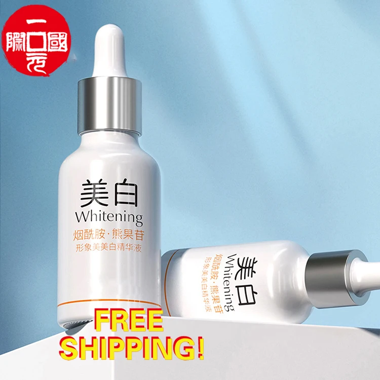 

1 dollar skin whitening lady face lifting collagen face care creams