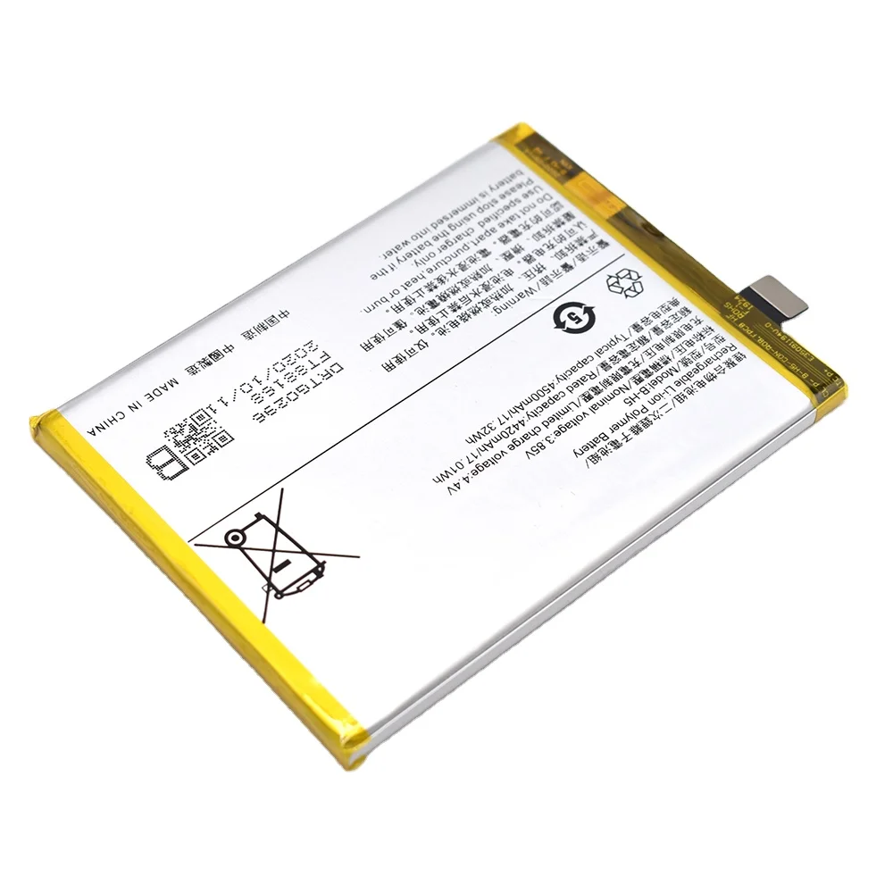 

Shenzhen Manufacturer 4500mah B-H5 Cell Phone Battery For iQ00 NEO Vivo Phone