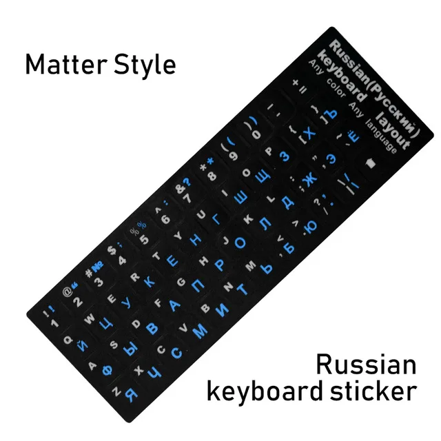 keyboard sticker (8).jpg