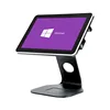 15 Inch PC POS System with Touch Screen (Adjustable Tilt,True-Flat PCAP, Spill Proof). Point of Sale Machine for Small Business