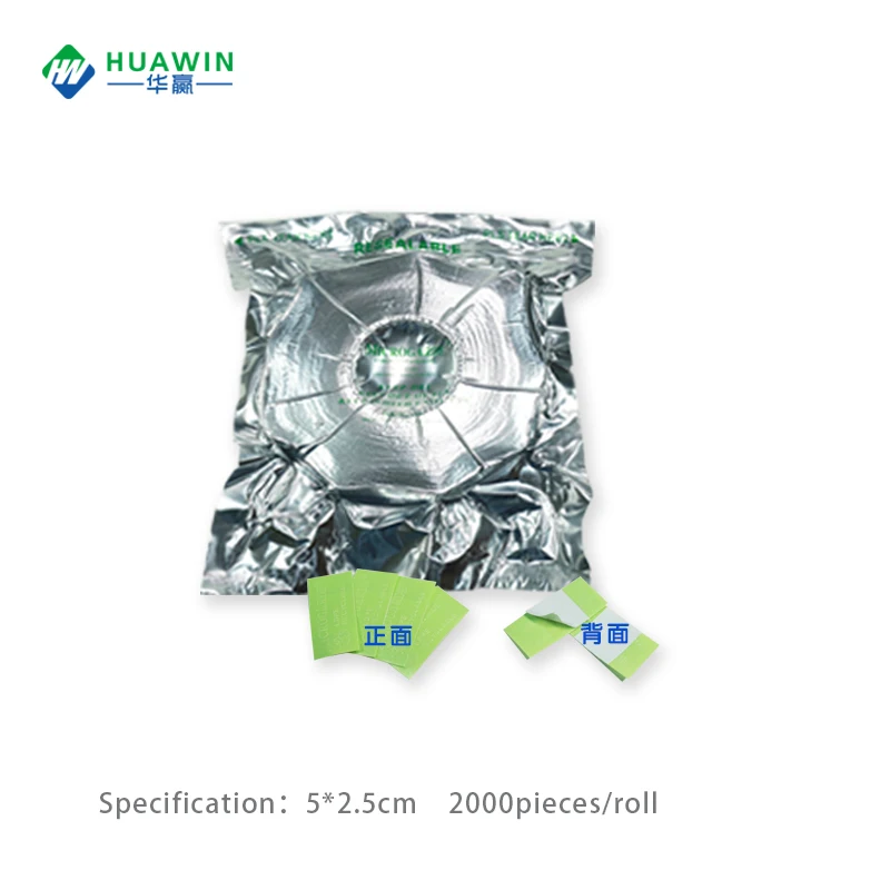 
Green Enhanced Packing / Anti Mold Chip for shoes packing 