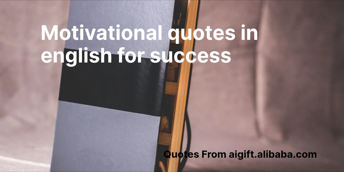 motivational quotes in english for success