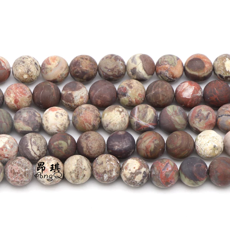 

Frosted Round Natural Flower Agate Stone Beads Matte Gemstone Beads For Jewelry Making, Multi colors as picture