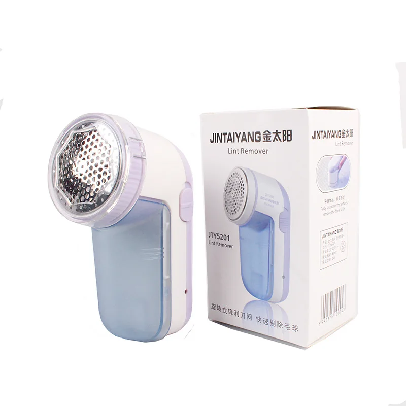 

High quality mini rechargeable clothes hair removal trim hair ball trimmer shaver