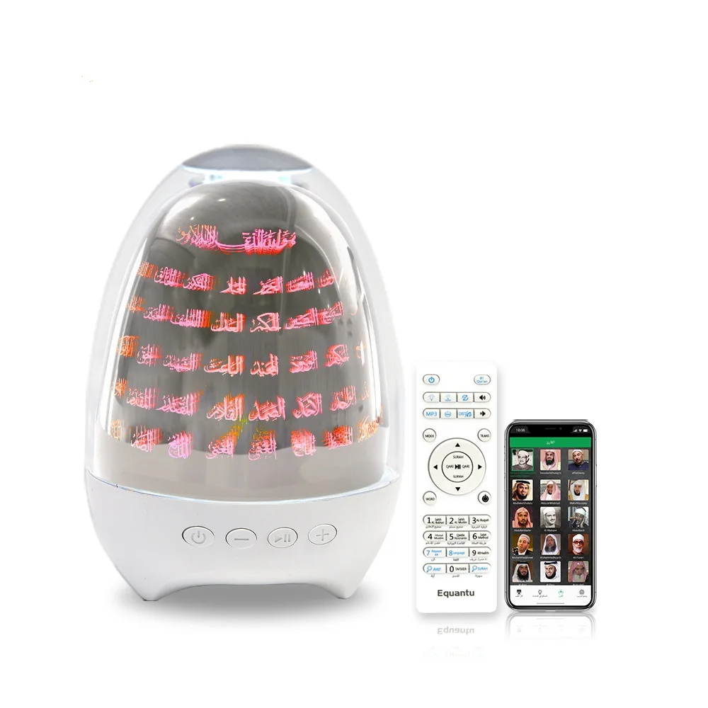 

Digital Quran Egg Shape Speaker Azan Alarm Clock Arabic Surah Learning Bluetooth Player Speaker