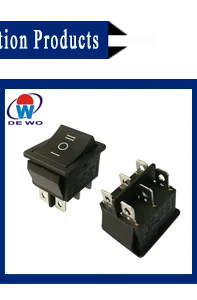 rocker-switch (3).png