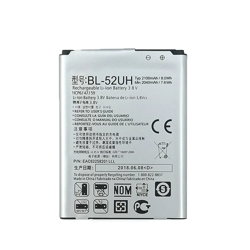 

long last external lithium ion battery for LG BL-53YH per CF360 CU720 3000mAh 3.8v