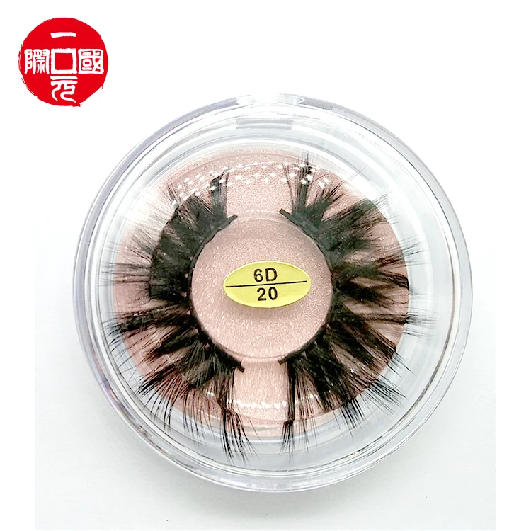 

25mm 6d eyelashes mink hair chemical fiber 5d false eyelashes a pair of transparent round box Europe and America, Black color
