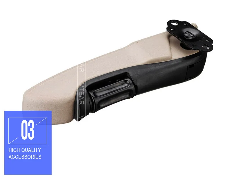 armrest_05.jpg