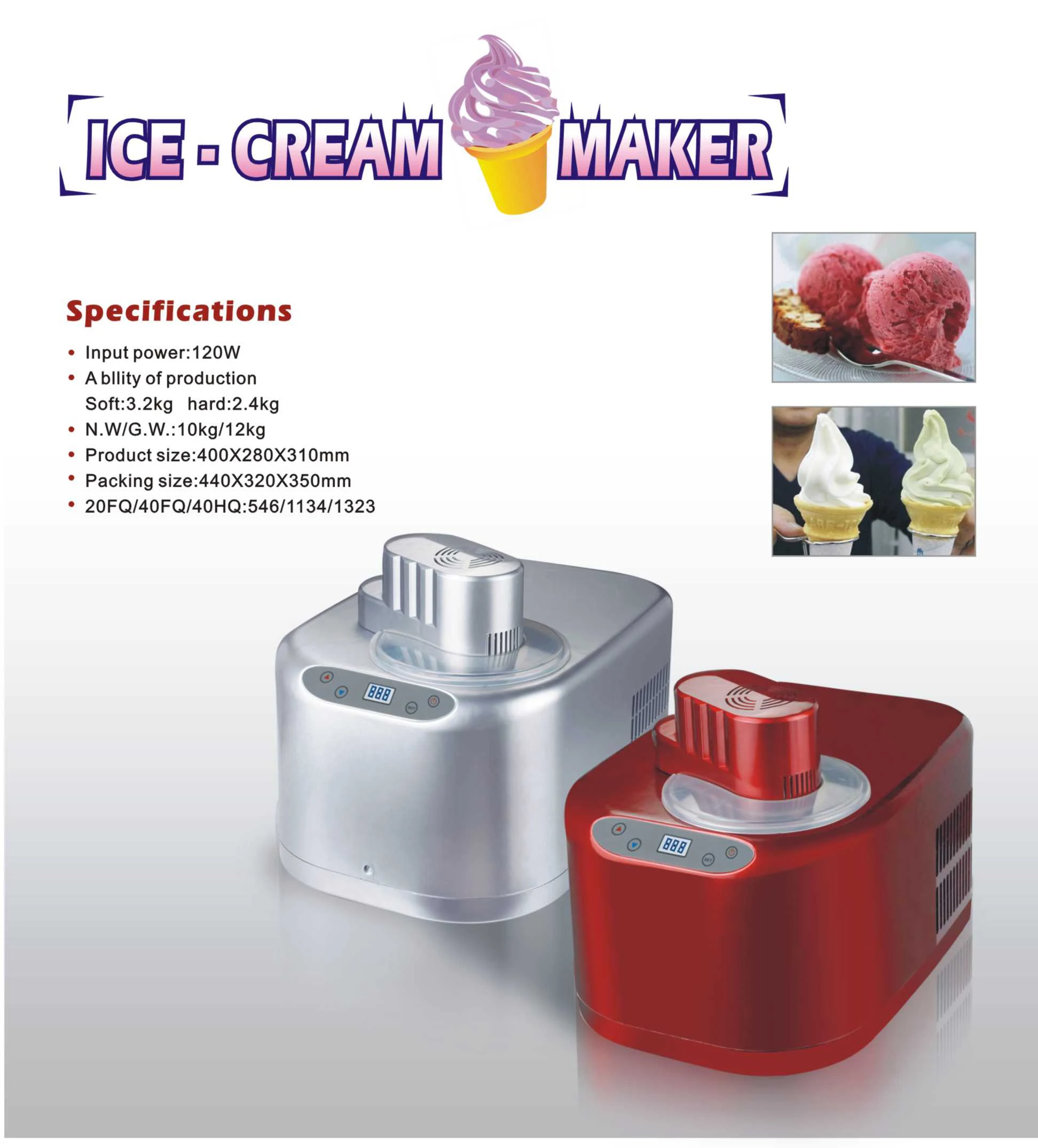ice-cream maker