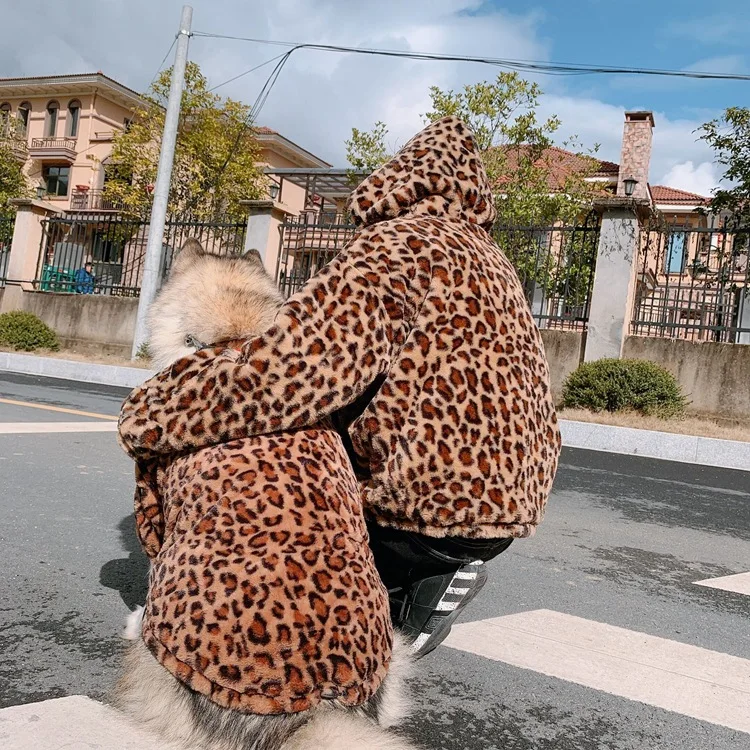 

High quality populr leopard warm fur dog cardigan jacket Matching Dog and Owner Clothes