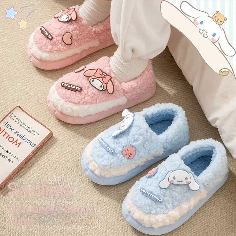 

BELO TEMPO Winter New Trend Hk Cat Plush Slipper Kids&women's Home Ornament Warm Christmas Gift Anti-slip Lovely Indoor Decor