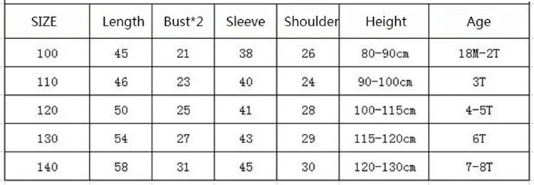 princess dress sweater14.jpg