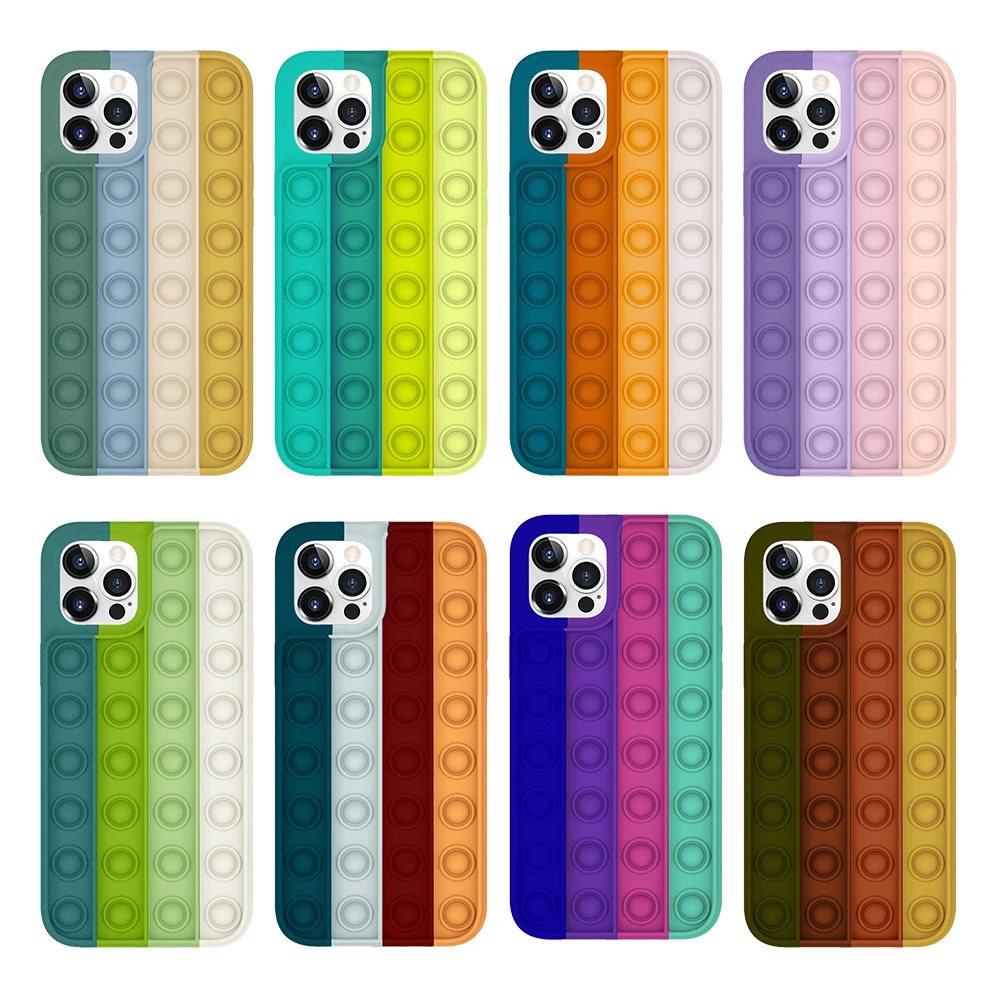 

2021 Hot Sale New Reliver Stress Toys Rainbow Phone Case for iPhone 12 Air Bladder Silicon Soft Mobile Phone Bags for XS, 8 colors