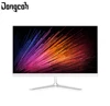 Intel i3 i5 i7 DDR 4G all in ones LED gaming desktop