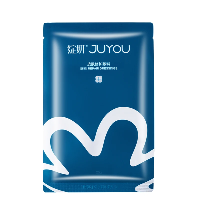 

JUYOU Factory Direct Sale OEM Private Label Hyaluronic Whitening Face Facial Mask