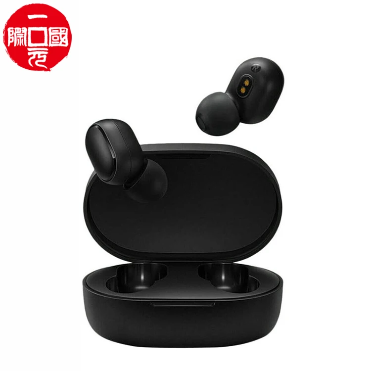 

Top Quality Music & Noise Cancelling Earphone TWS Wireless Earbuds Earphone for xiaomi for redmi