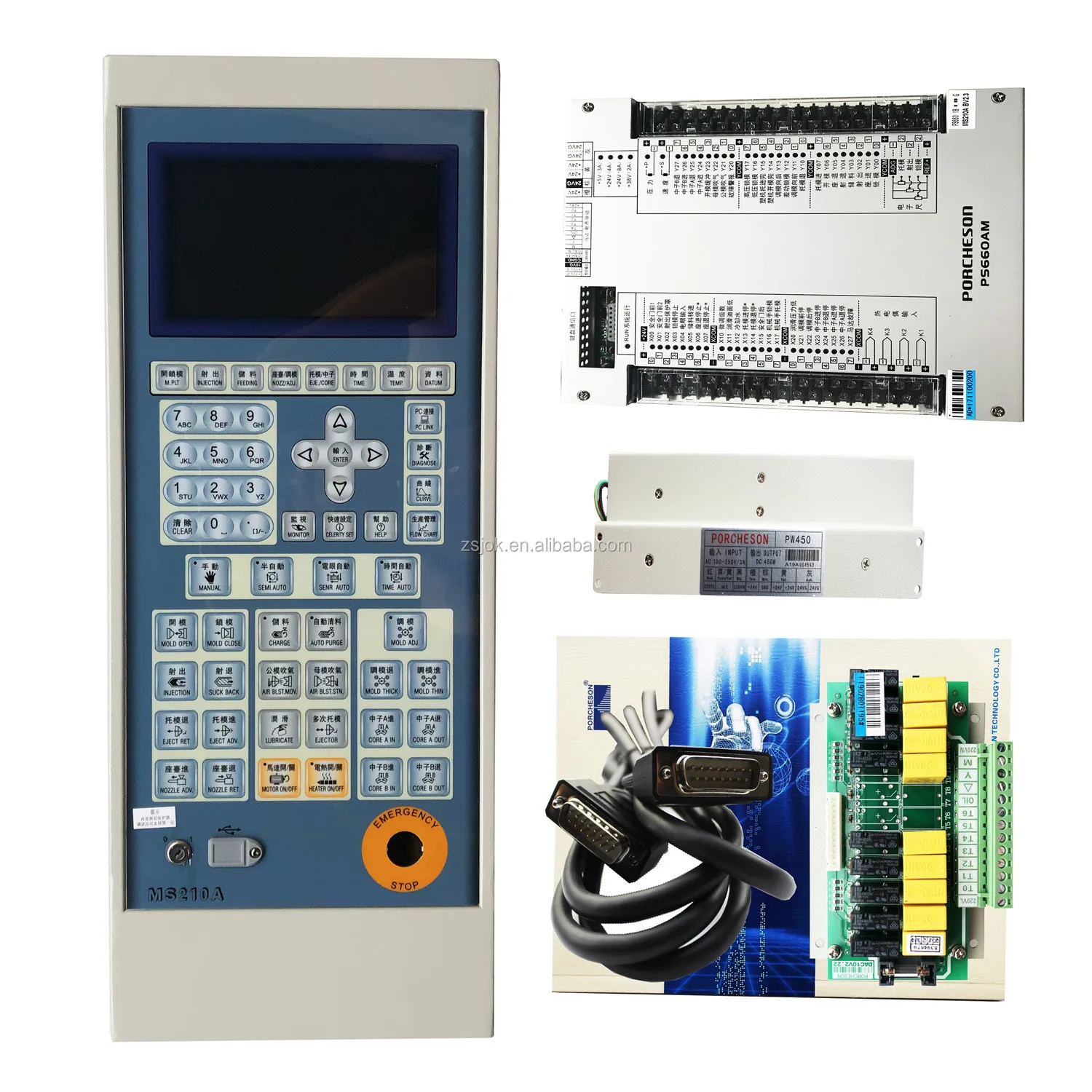 PS660_.jpg