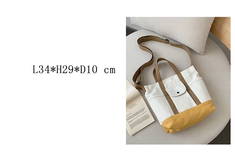 zippered canvas tote bag