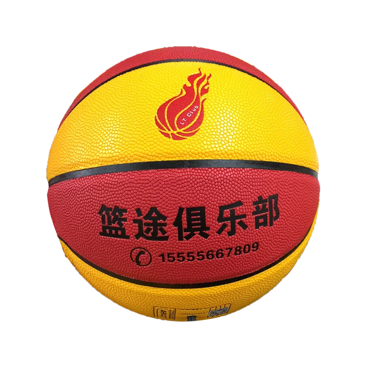 

customize your own logo basketball composite leather basketball ball