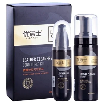 

2021 nature ingredient leather sofa care kit with high quality