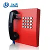public telephone for manufacturer,public telephone for bank phone,outdoor public phone JR207-FK