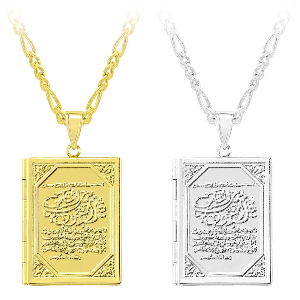 

Hot Selling Copper Gold Plated Necklaces For Male Women Middle East Arabic Scripture Photo Box Photo Allah Necklace Ornament