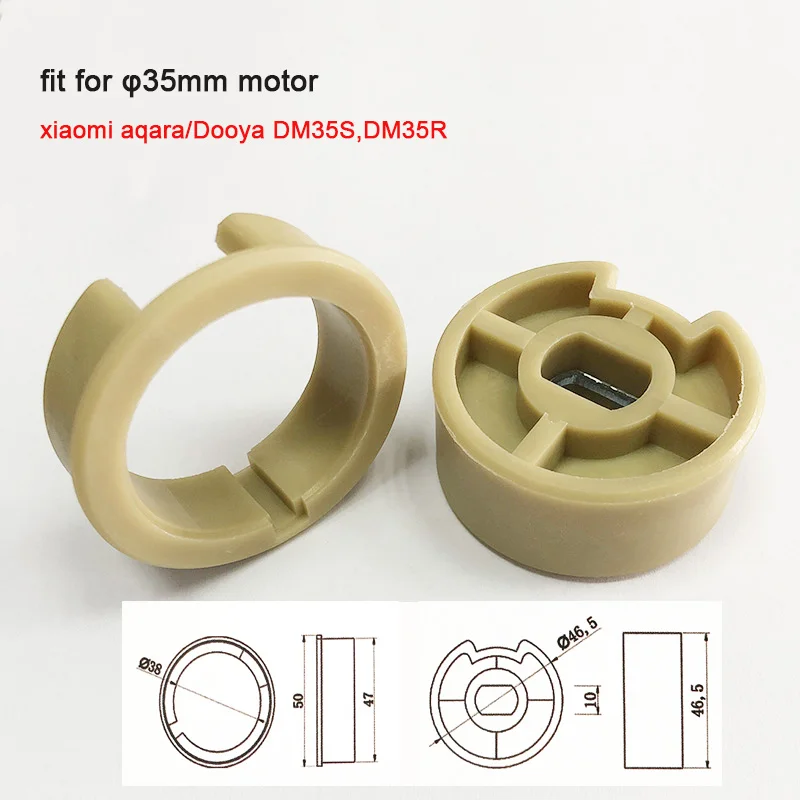 

1pc MOQ tubular motor accessories for 35mm motor DM35S DM35R ,50mm tube accessories of roller blinds shutter curtain