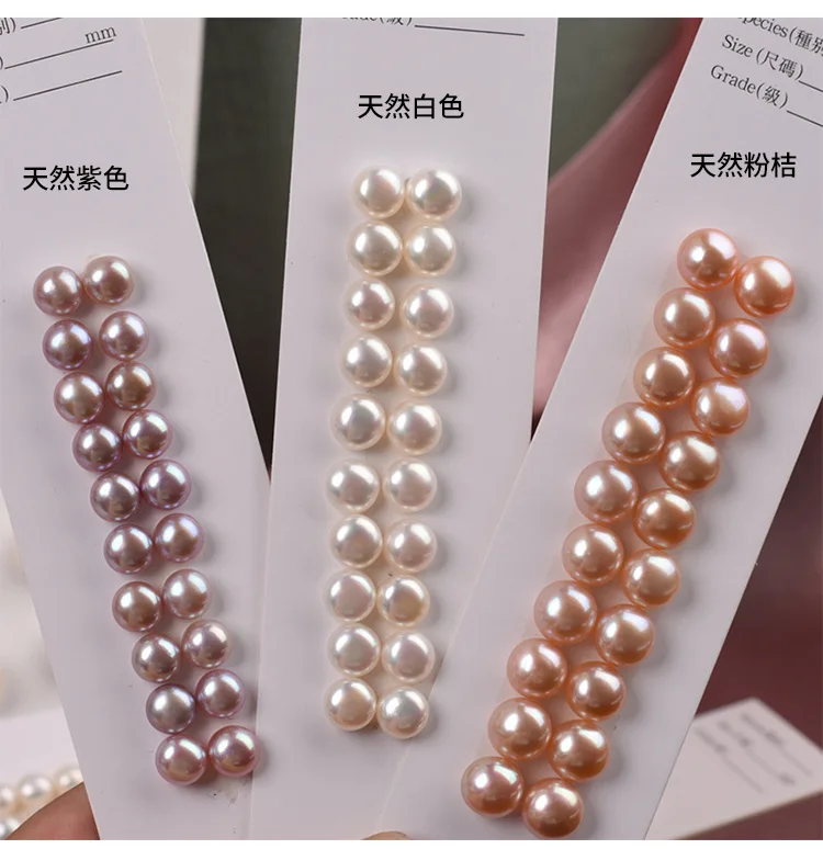 

JC 5-12mm bread shape half drilled high shiny fresh water pearl beads for earring making DIY real pearl beads