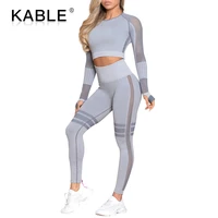 

Two Piece Activewear Gym Long Sleeve Oem Leggings Set Seamless Yoga Wear Set Custom Women Yoga Set